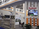 SGM STONE CO., LTD.